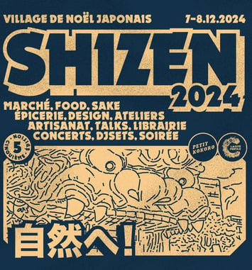 Shizen Village de Noël Japonais