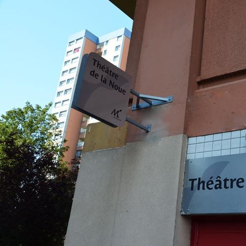 Théâtre de la noue 3