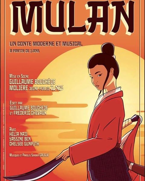 Mulan