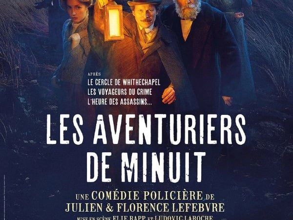 Les Aventuriers de minuit