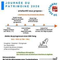 Atelier de pyrogravure, L'écriture du feu : Kirigami et carton sculpté
