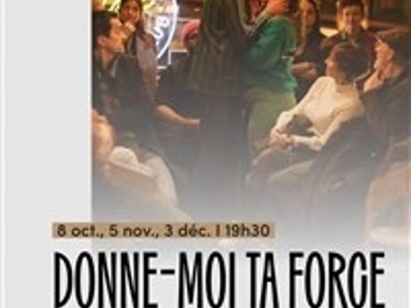 Donne-moi ta force