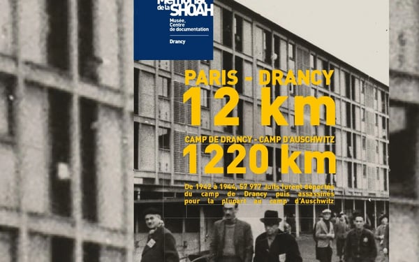 Mémorial de la Shoah de Drancy