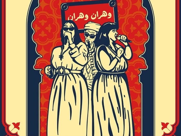 Les dames du Raï