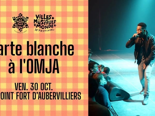 Carte blanche à l'OMJA